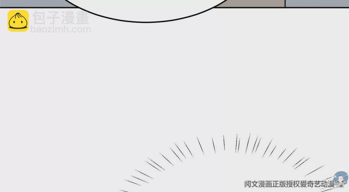 60 我只是宝宝(1/2)-第62话