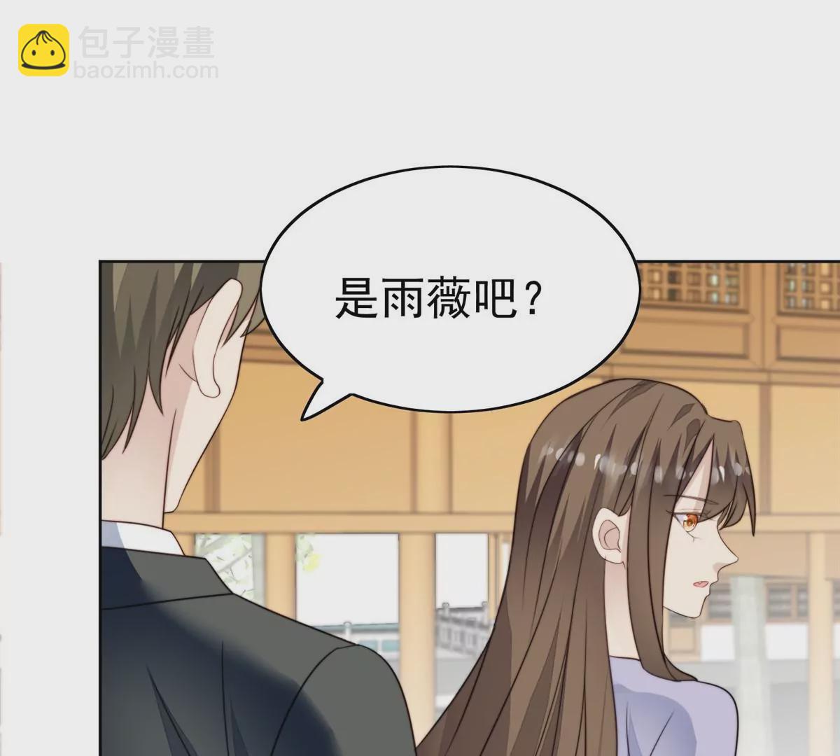 62 隔壁的邻居(1/2)-第64话