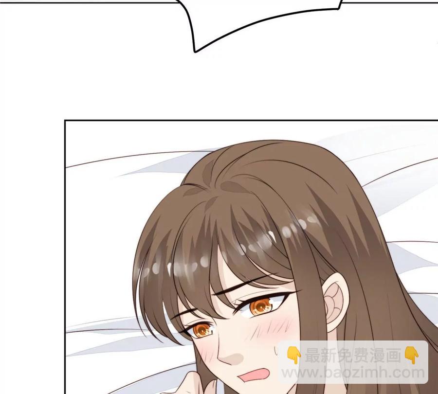 66 拯救潜规则少女(1/2)-第68话