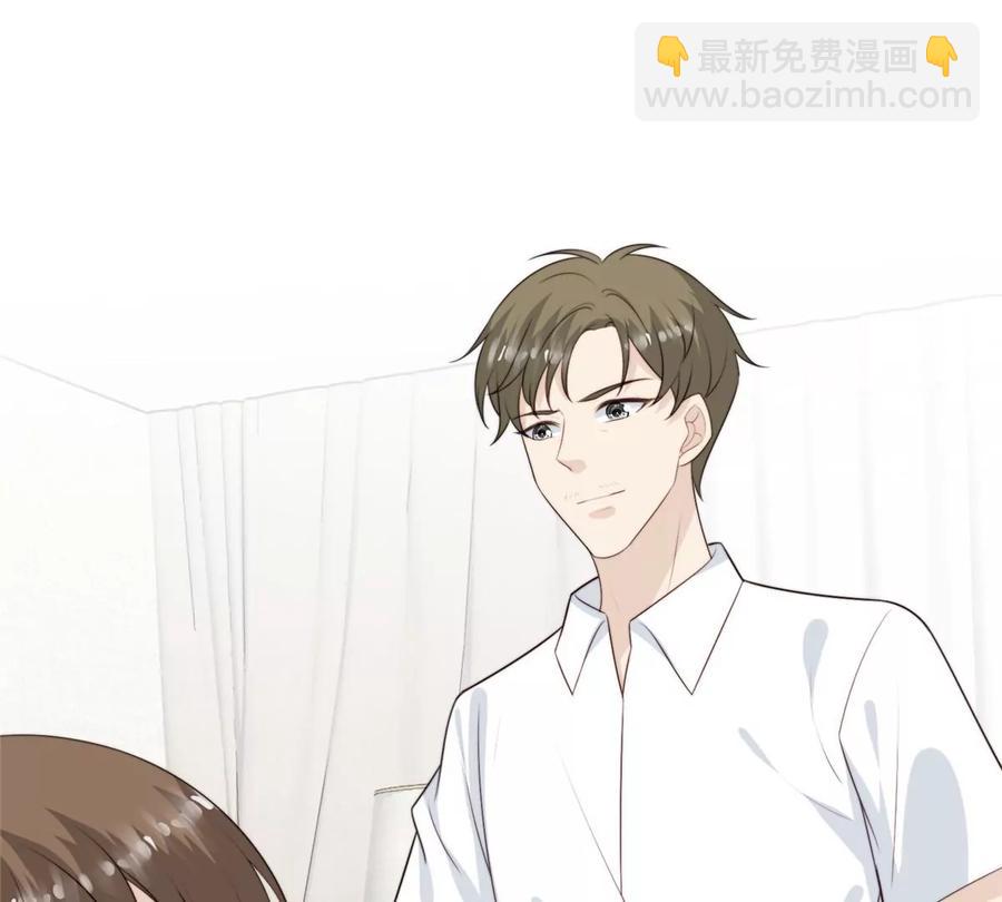 66 拯救潜规则少女(1/2)-第68话