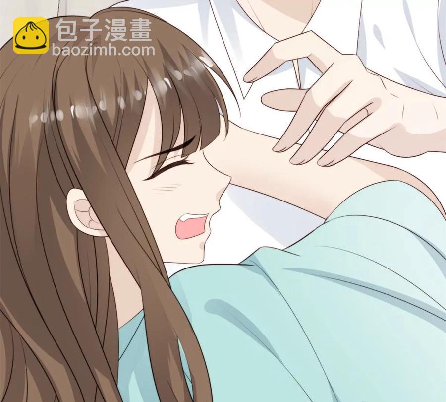 66 拯救潜规则少女(1/2)-第68话