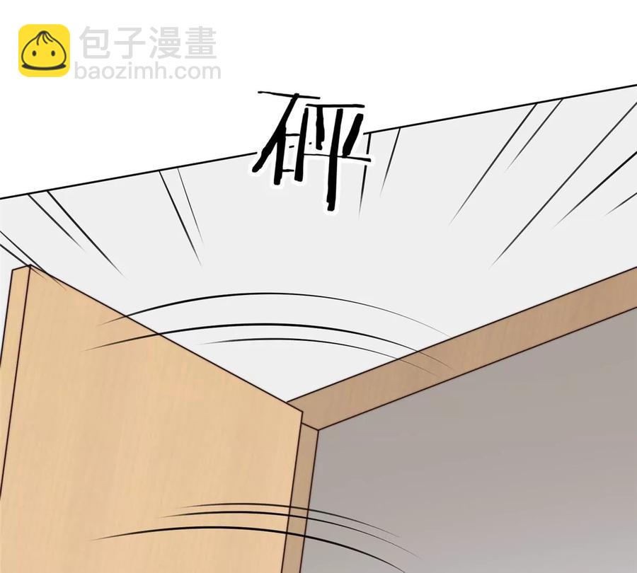 66 拯救潜规则少女(1/2)-第68话