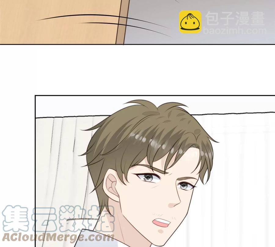 66 拯救潜规则少女(1/2)-第68话