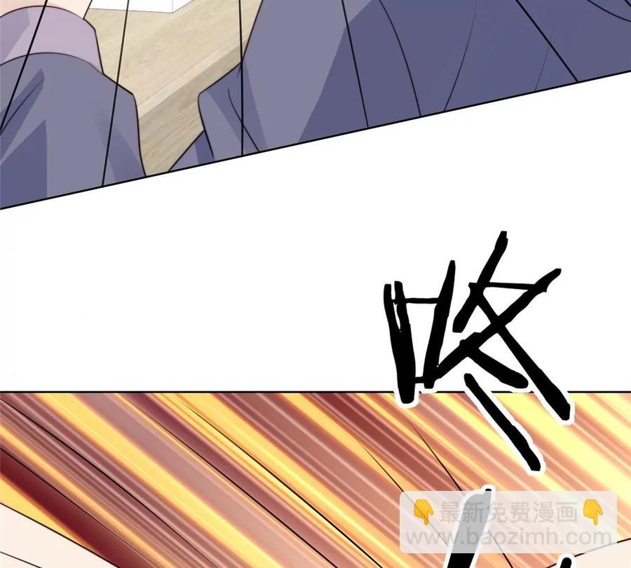 66 拯救潜规则少女(1/2)-第68话