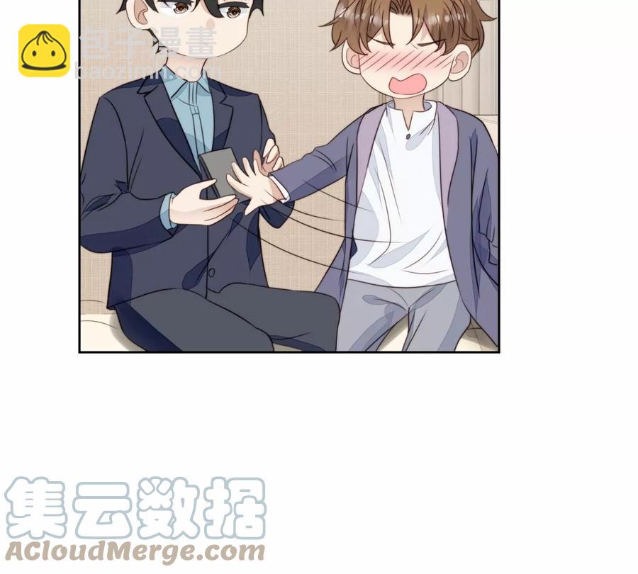 68 薄总的秘密情人(1/2)-第70话