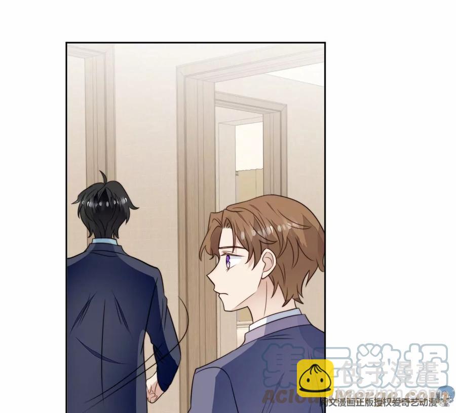 68 薄总的秘密情人(1/2)-第70话