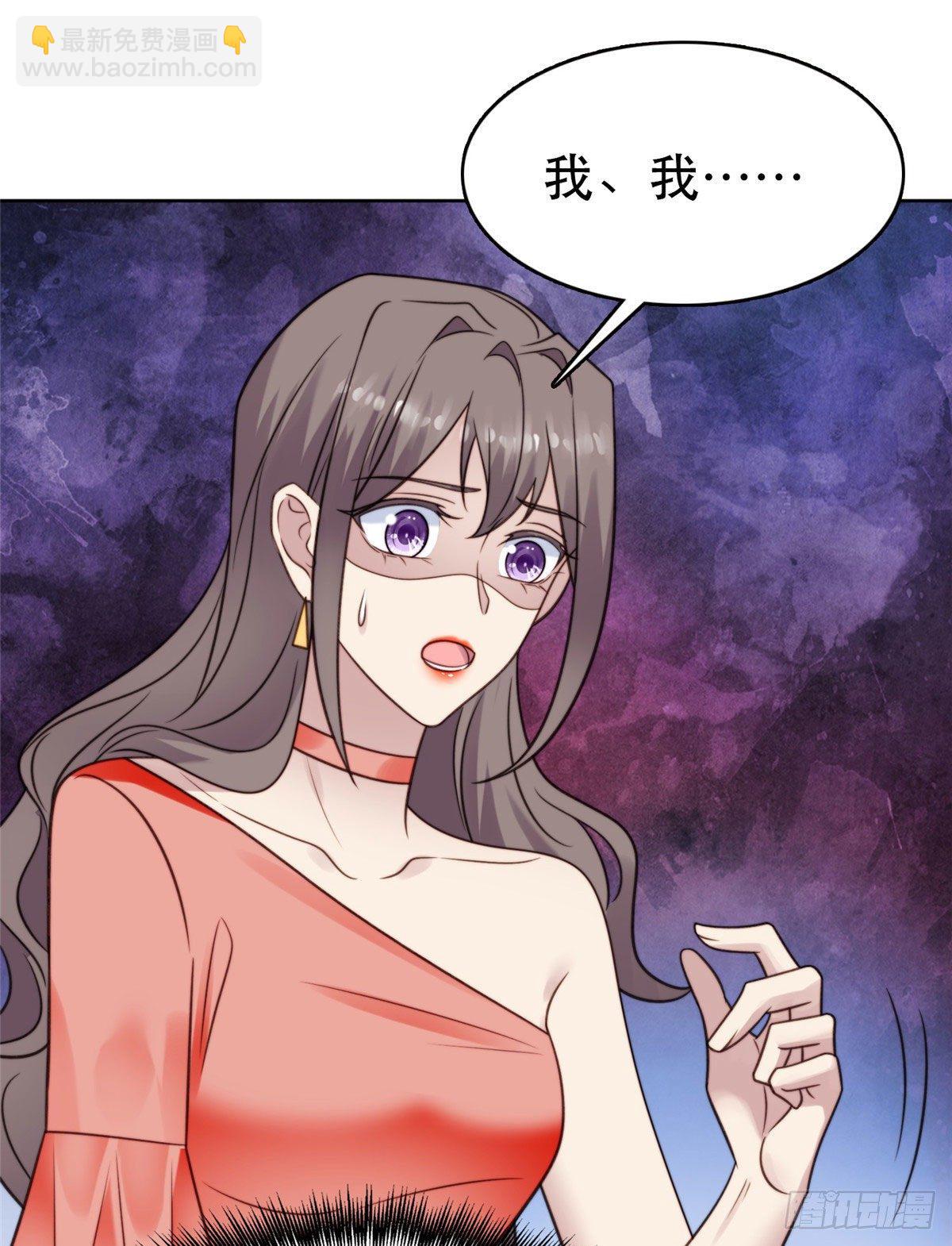 07 叶羡鉴出赝品(1/2)-第8话