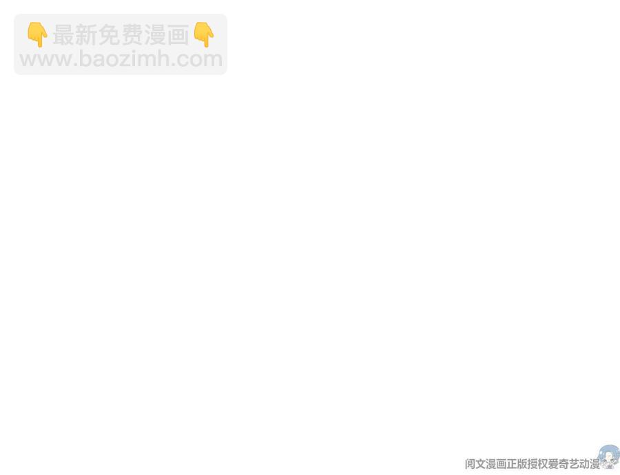 70 探班(1/2)-第72话