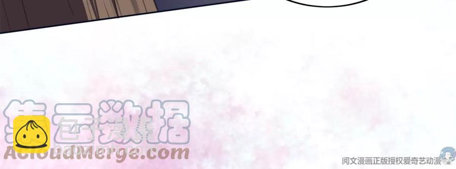 70 探班(1/2)-第72话