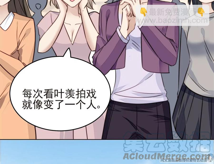 70 探班(1/2)-第72话