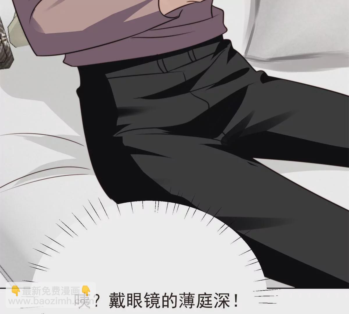 72 你倒是挺会舔的呀(1/2)-第74话