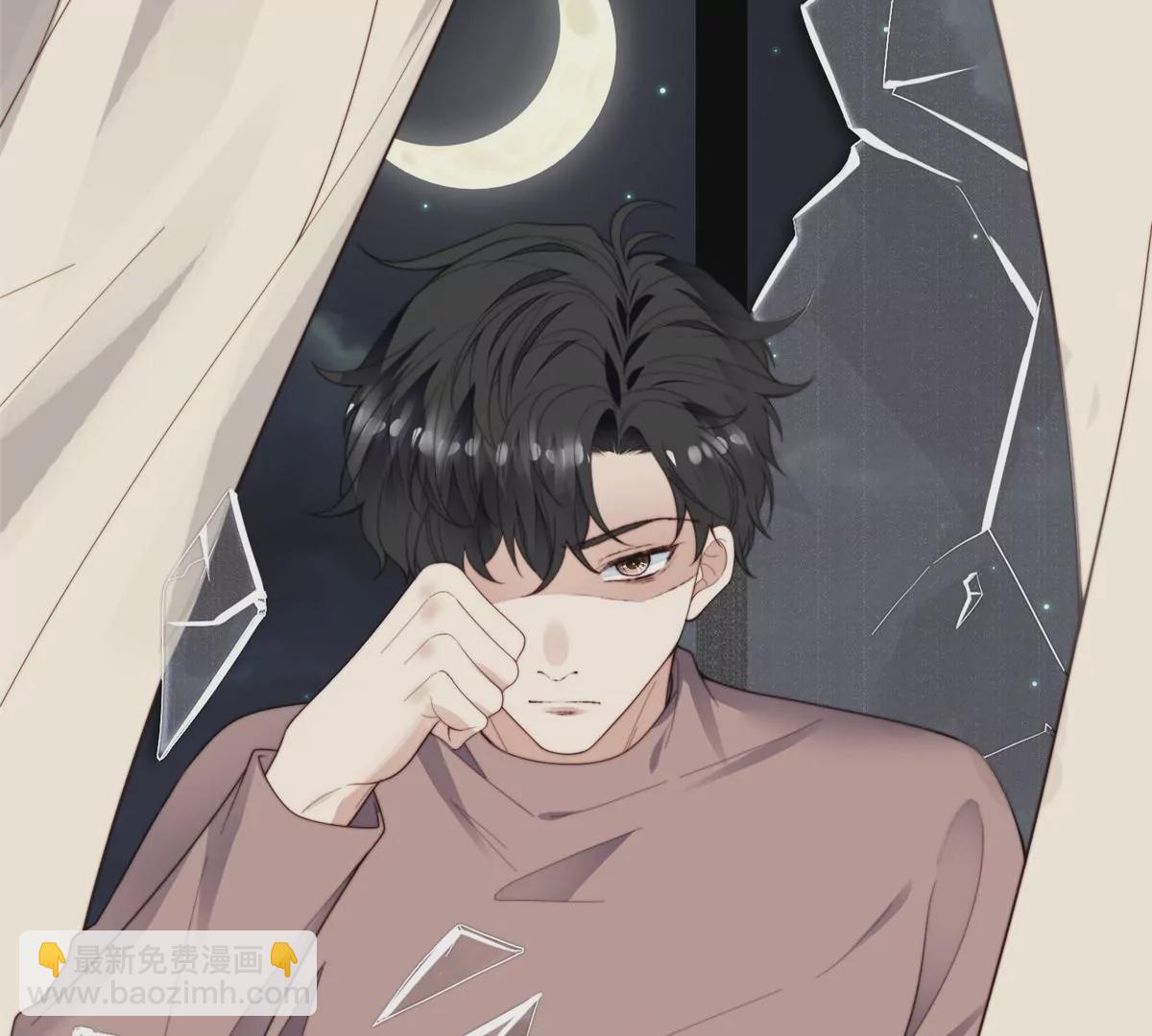 74 薄总呜呜呜(1/2)-第76话