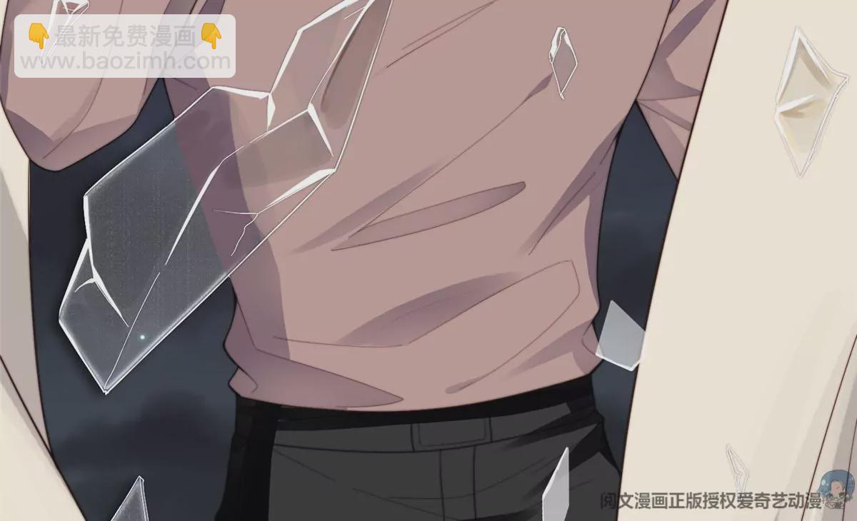 74 薄总呜呜呜(1/2)-第76话