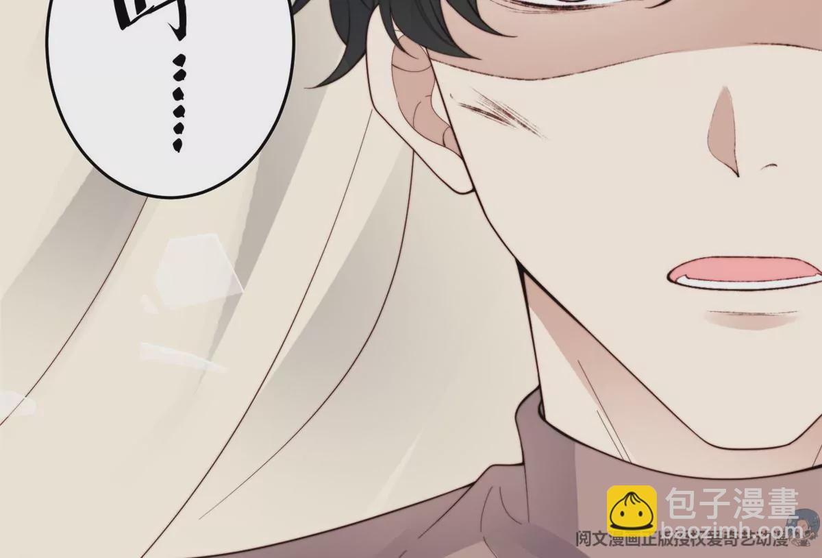 74 薄总呜呜呜(1/2)-第76话