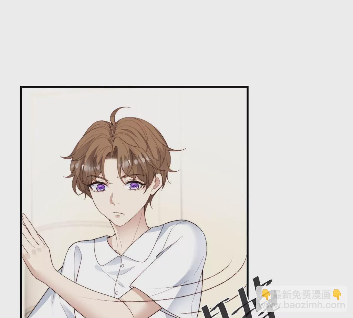 74 薄总呜呜呜(1/2)-第76话