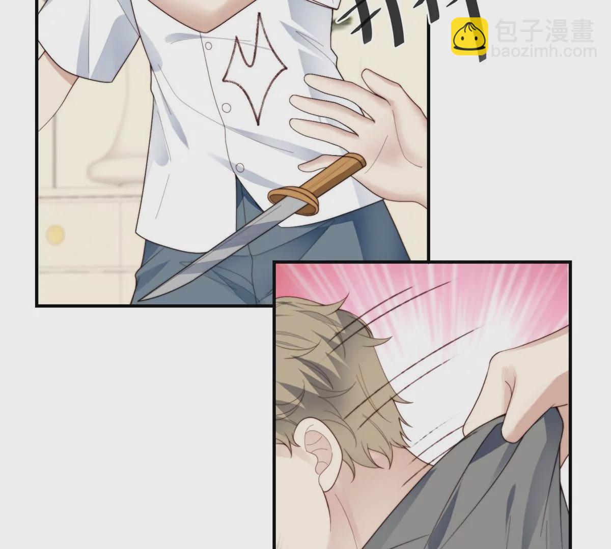 74 薄总呜呜呜(1/2)-第76话