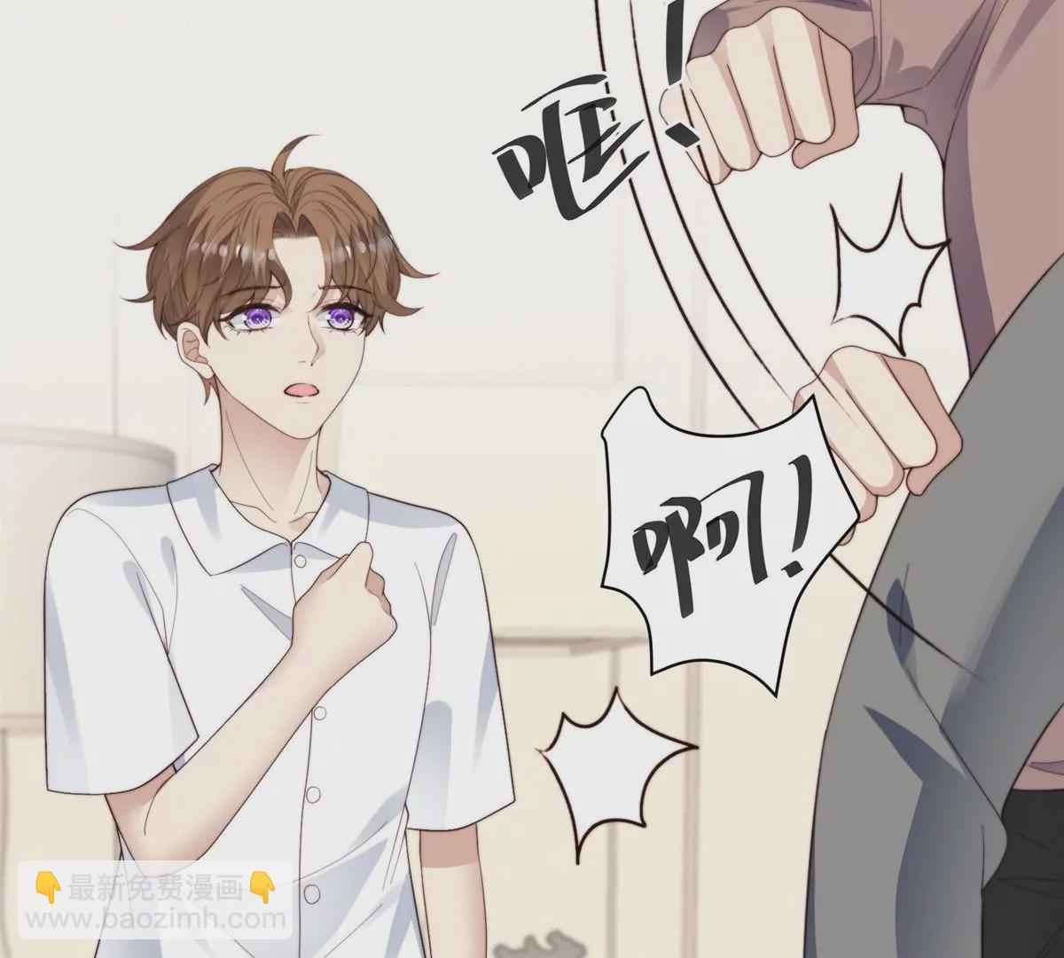 74 薄总呜呜呜(1/2)-第76话