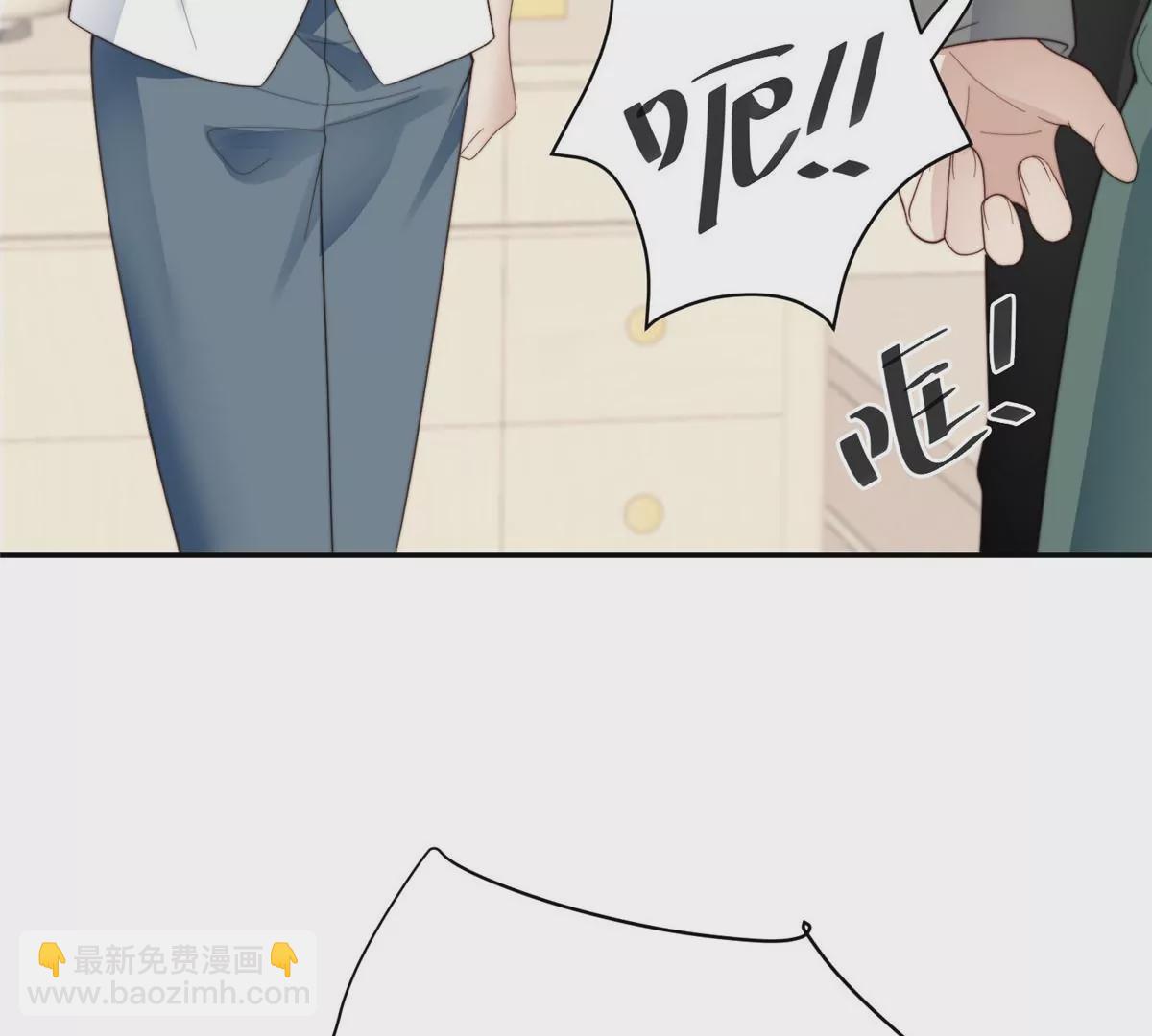 74 薄总呜呜呜(1/2)-第76话