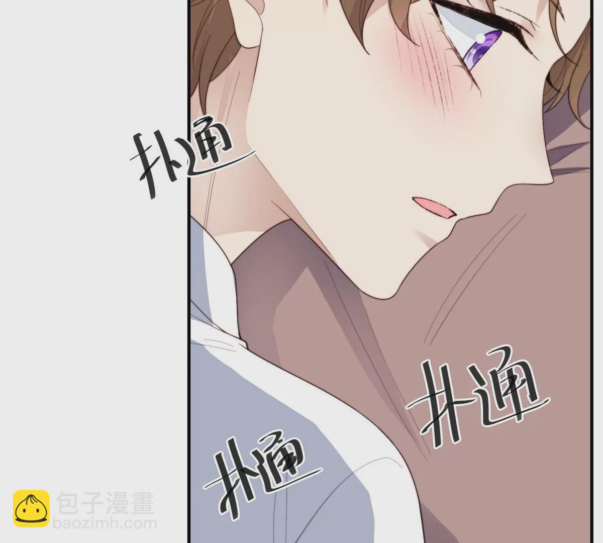 74 薄总呜呜呜(1/2)-第76话