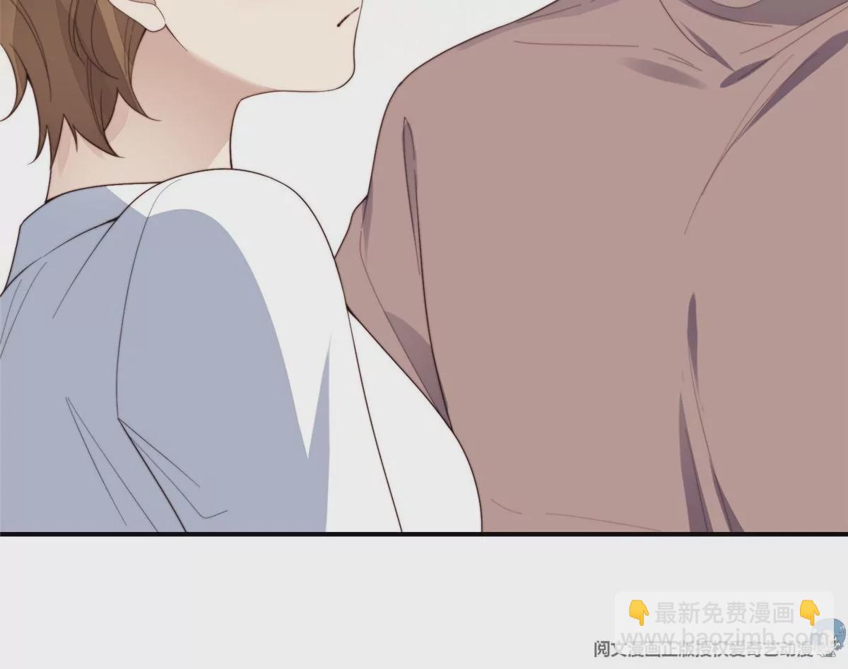 74 薄总呜呜呜(1/2)-第76话