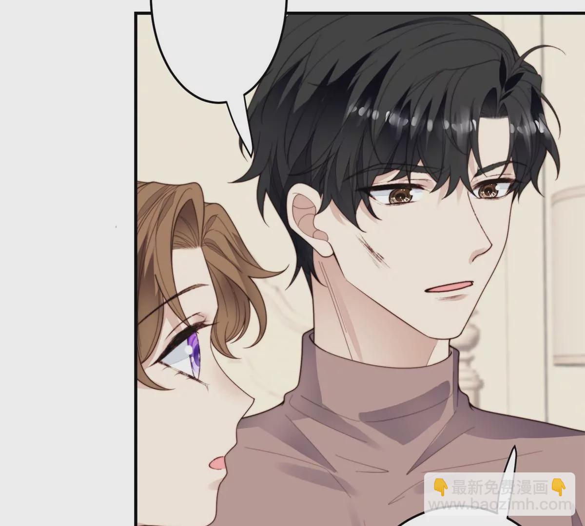 74 薄总呜呜呜(1/2)-第76话