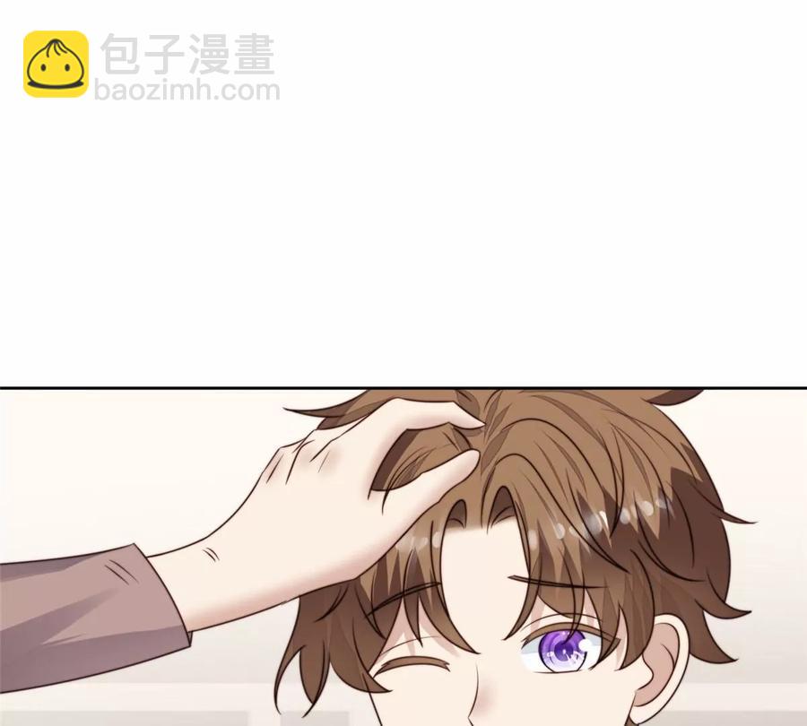 76 被看到了(1/2)-第78话