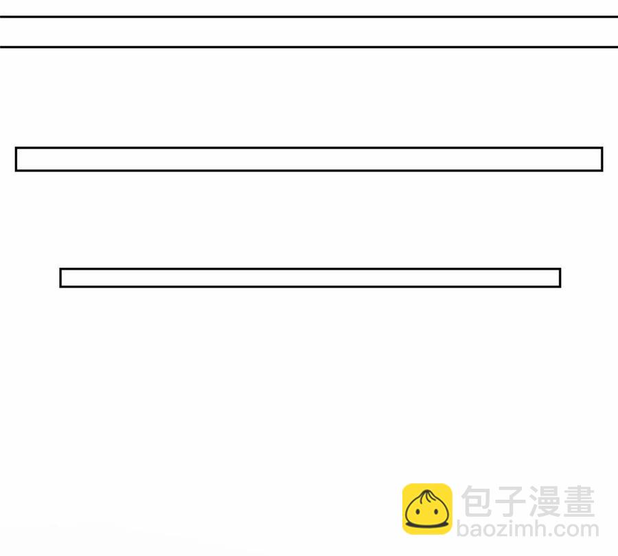 76 被看到了(1/2)-第78话