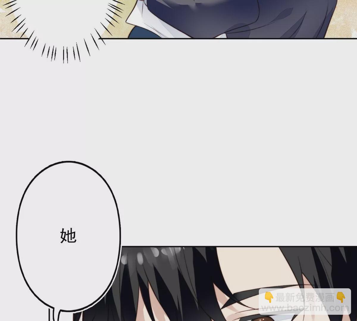 78 飙演技！(1/2)-第80话