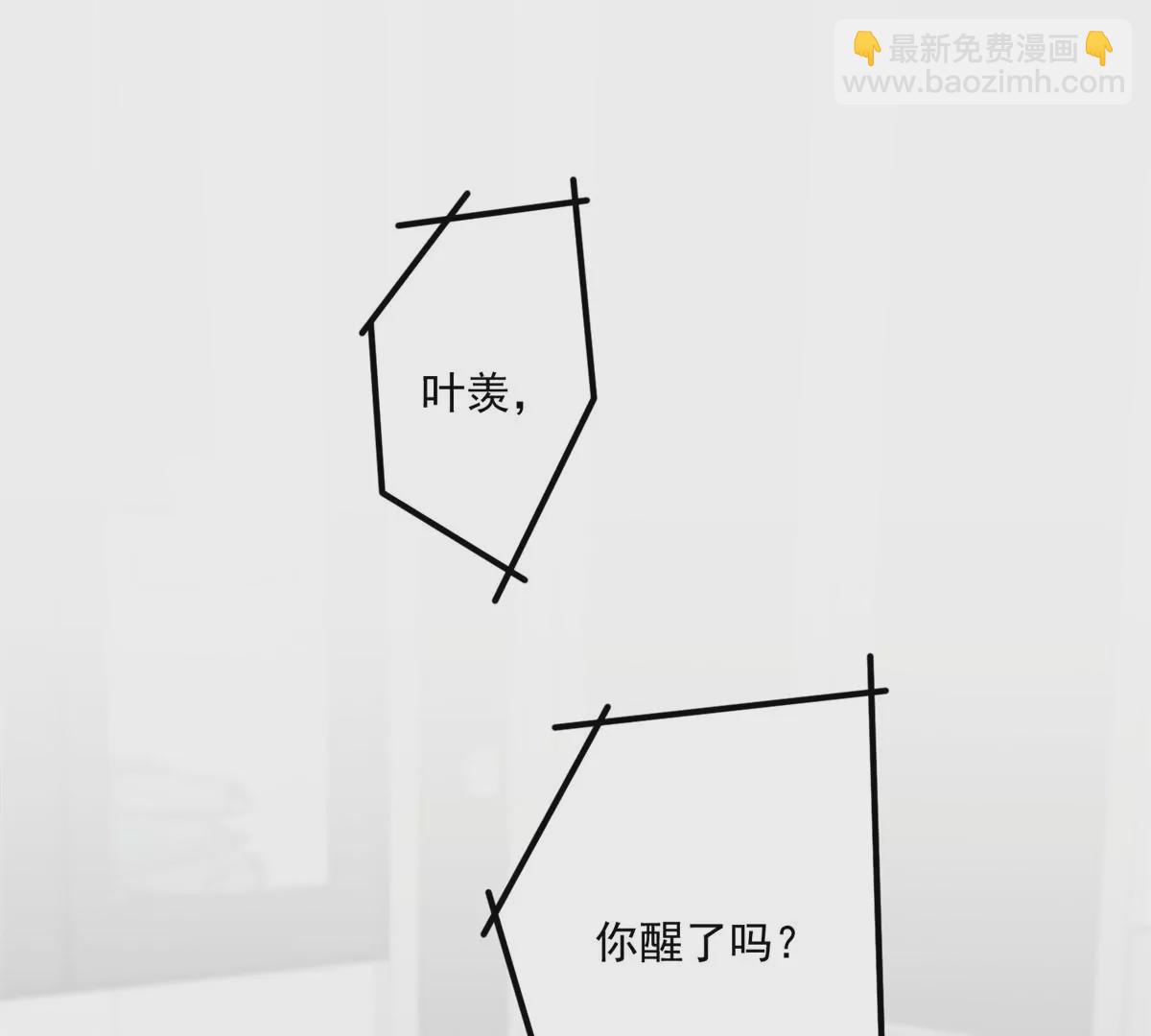 78 飙演技！(1/2)-第80话