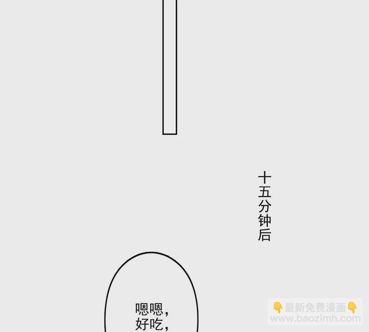 78 飙演技！(1/2)-第80话