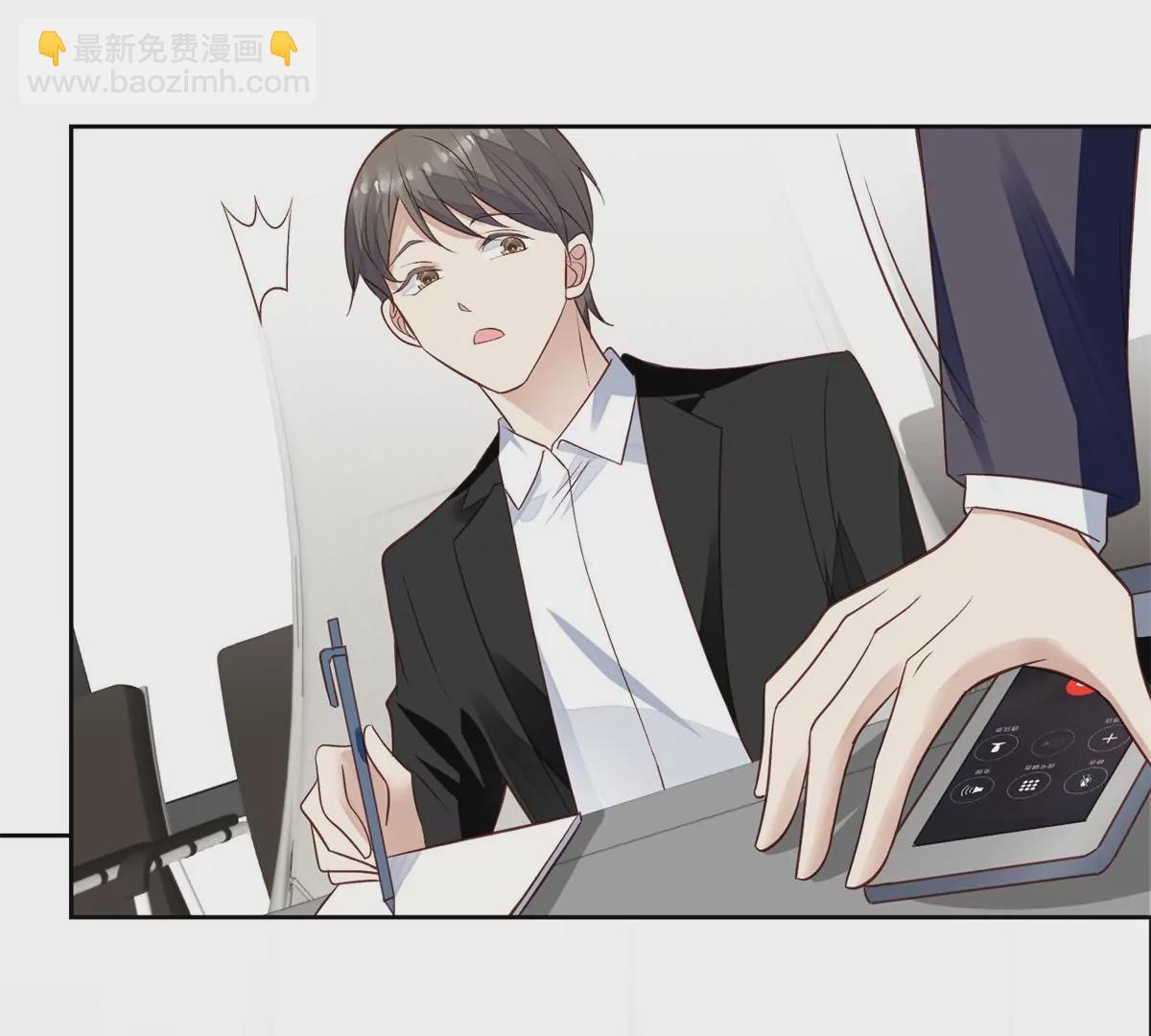82 你帮我(1/2)-第84话
