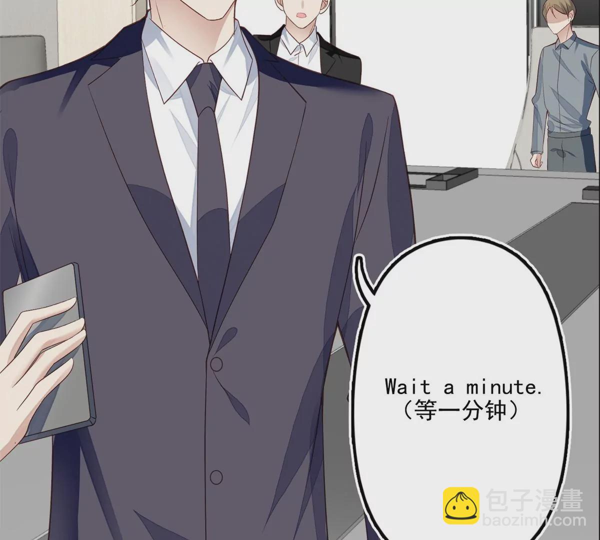 82 你帮我(1/2)-第84话