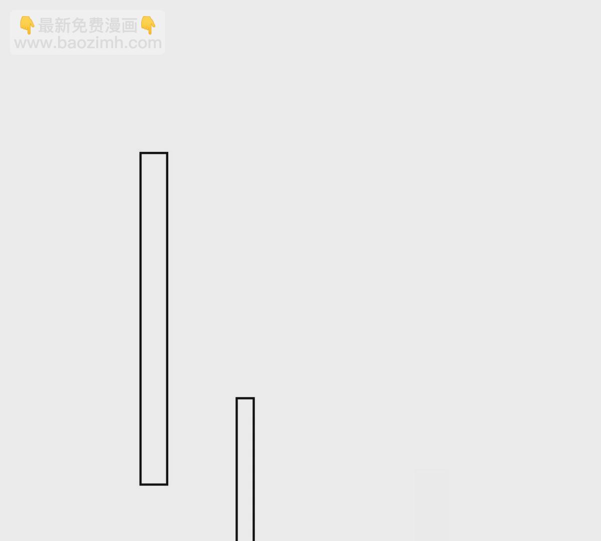 82 你帮我(1/2)-第84话