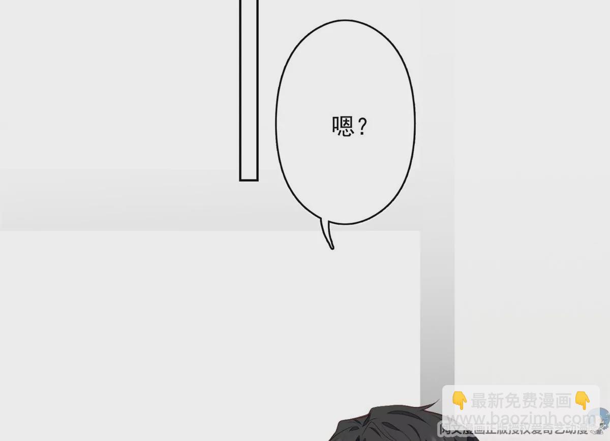 82 你帮我(1/2)-第84话