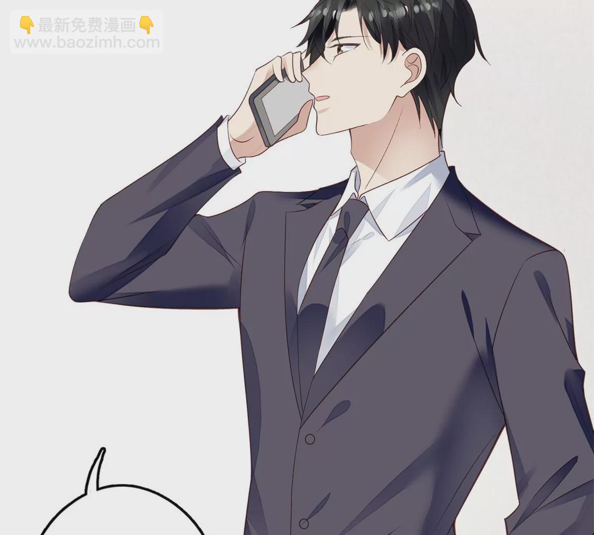 82 你帮我(1/2)-第84话
