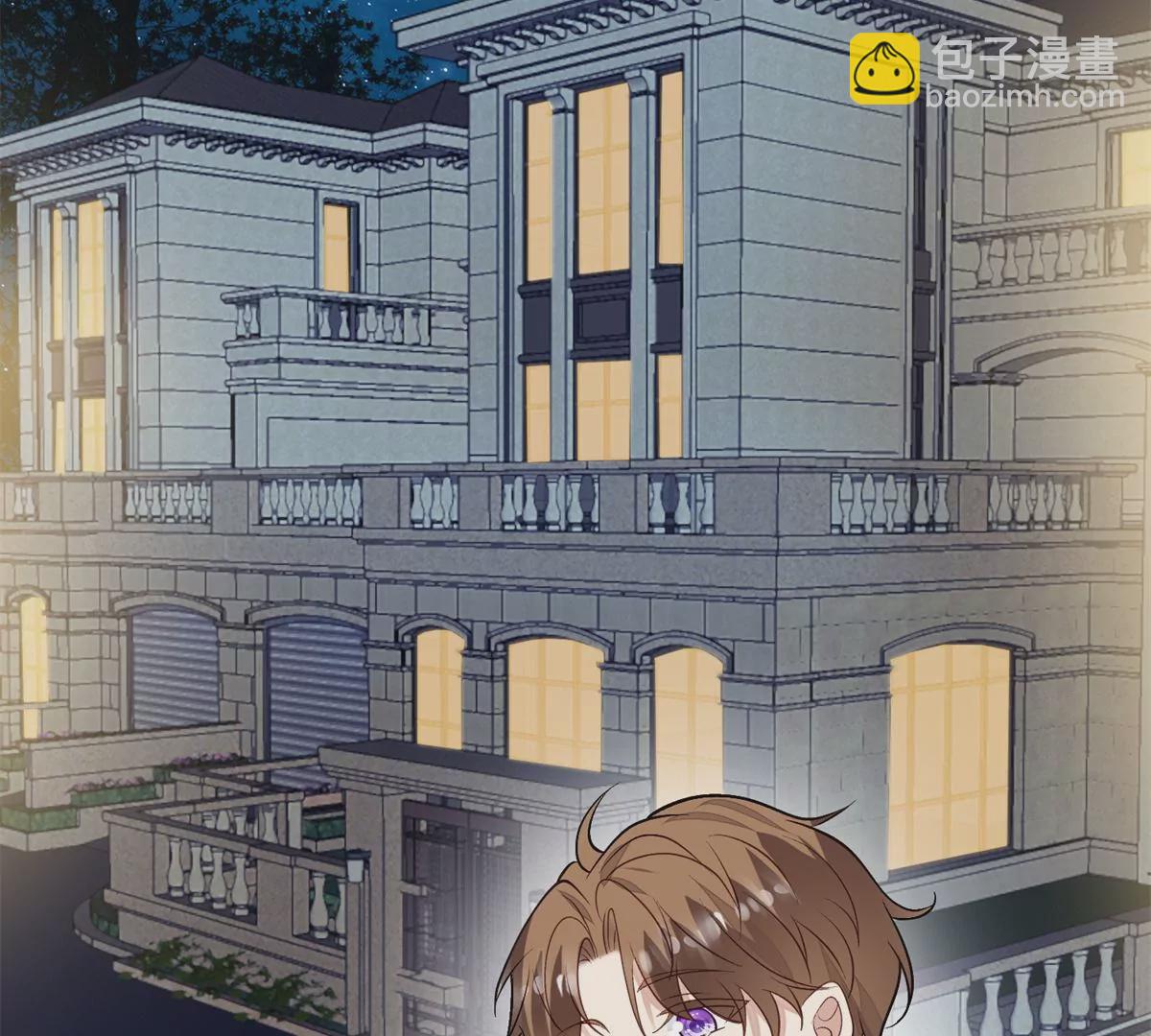 82 你帮我(1/2)-第84话