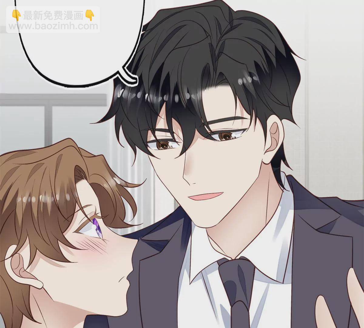 82 你帮我(1/2)-第84话