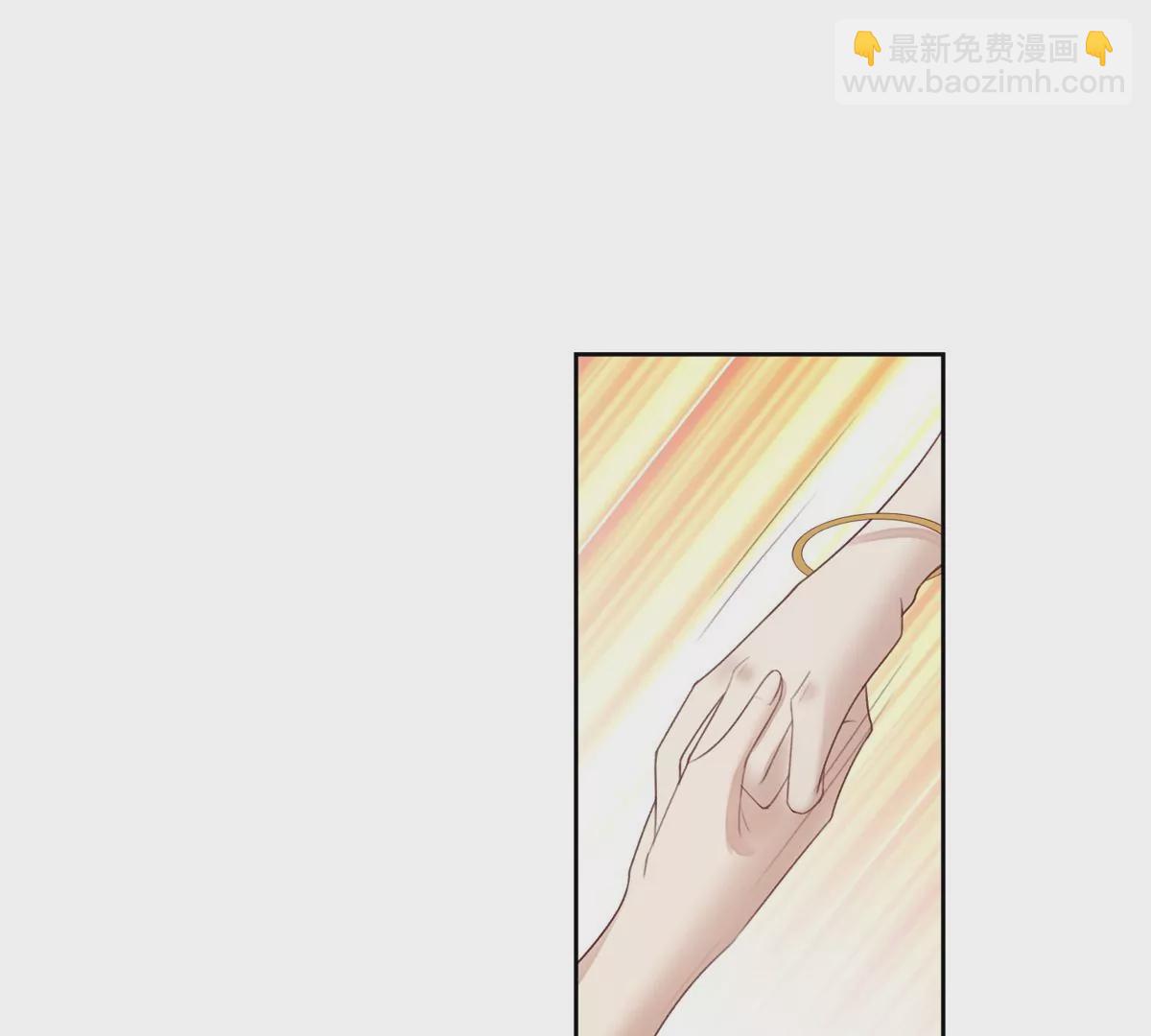 84 动不动就亲的薄总(1/2)-第86话