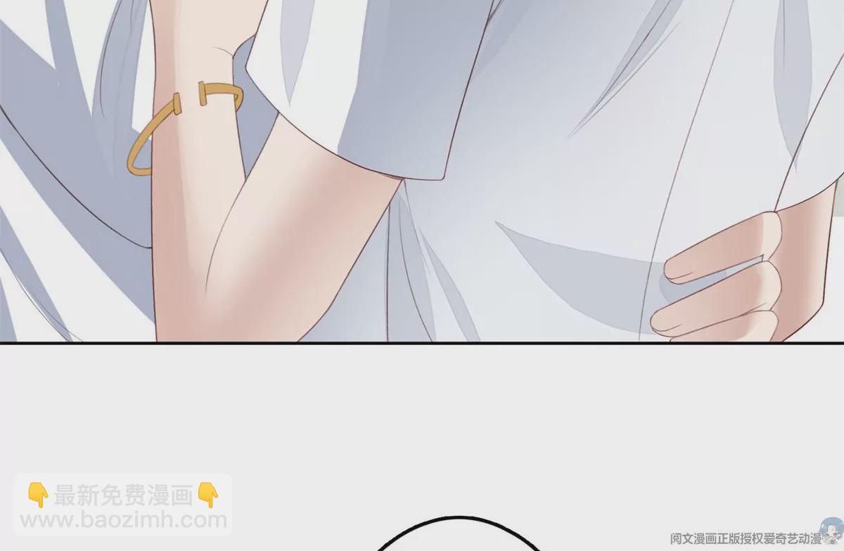 84 动不动就亲的薄总(1/2)-第86话
