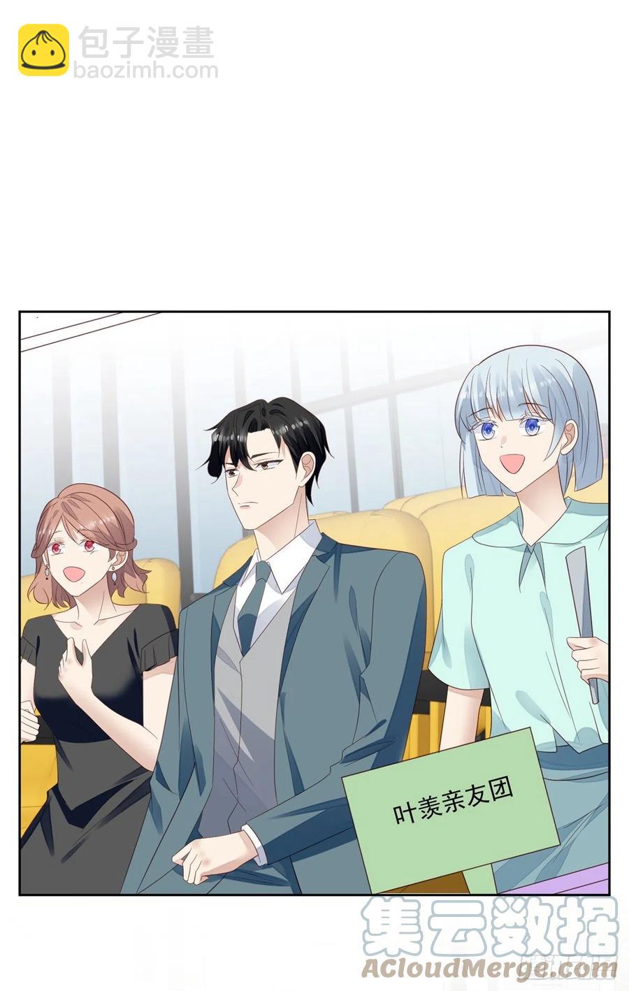 90 走不了了！-第92话