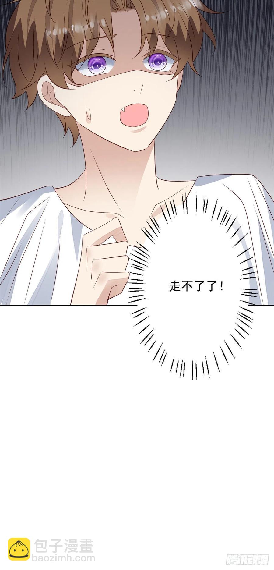 90 走不了了！-第92话