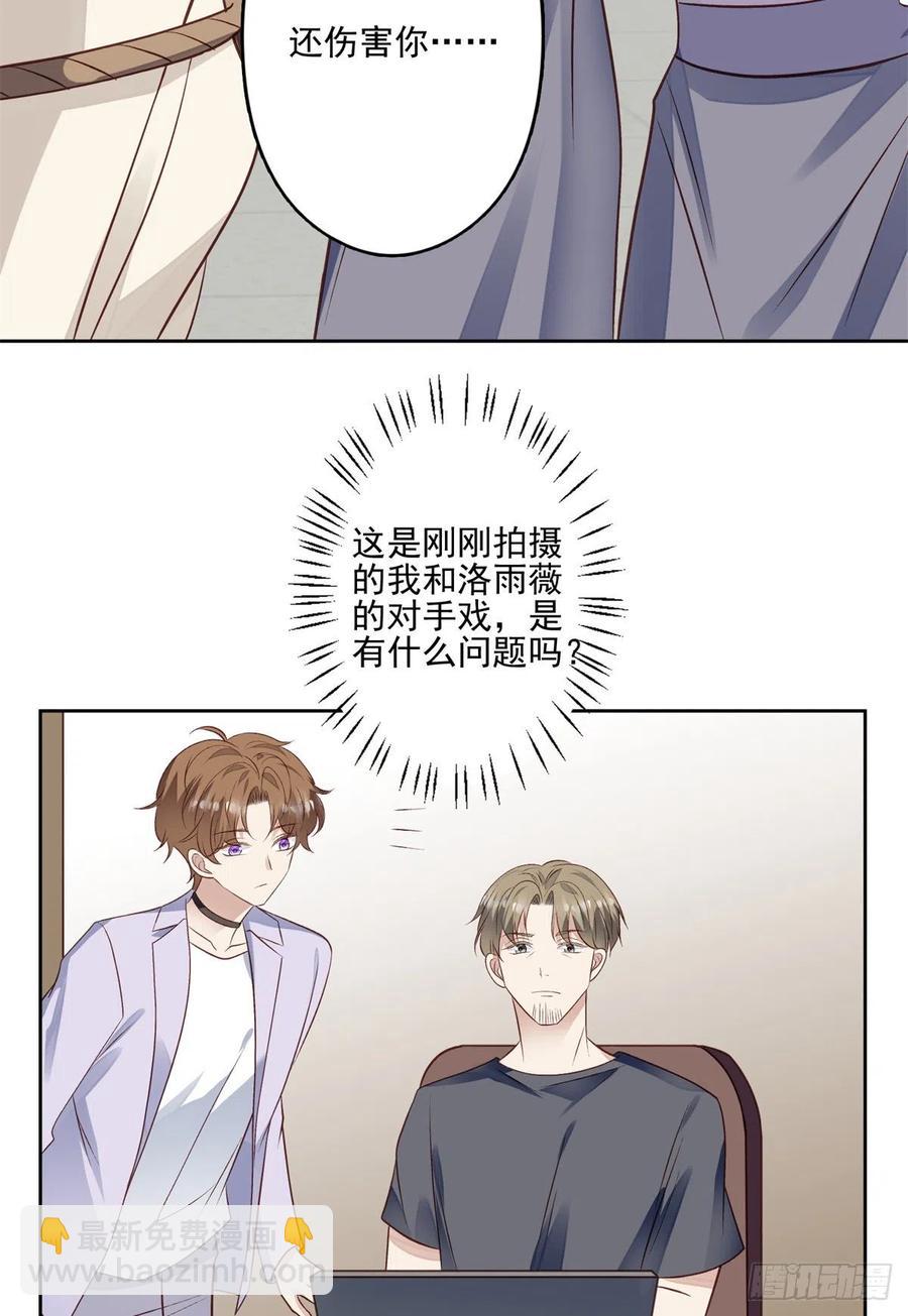 92 导演的期望-第94话