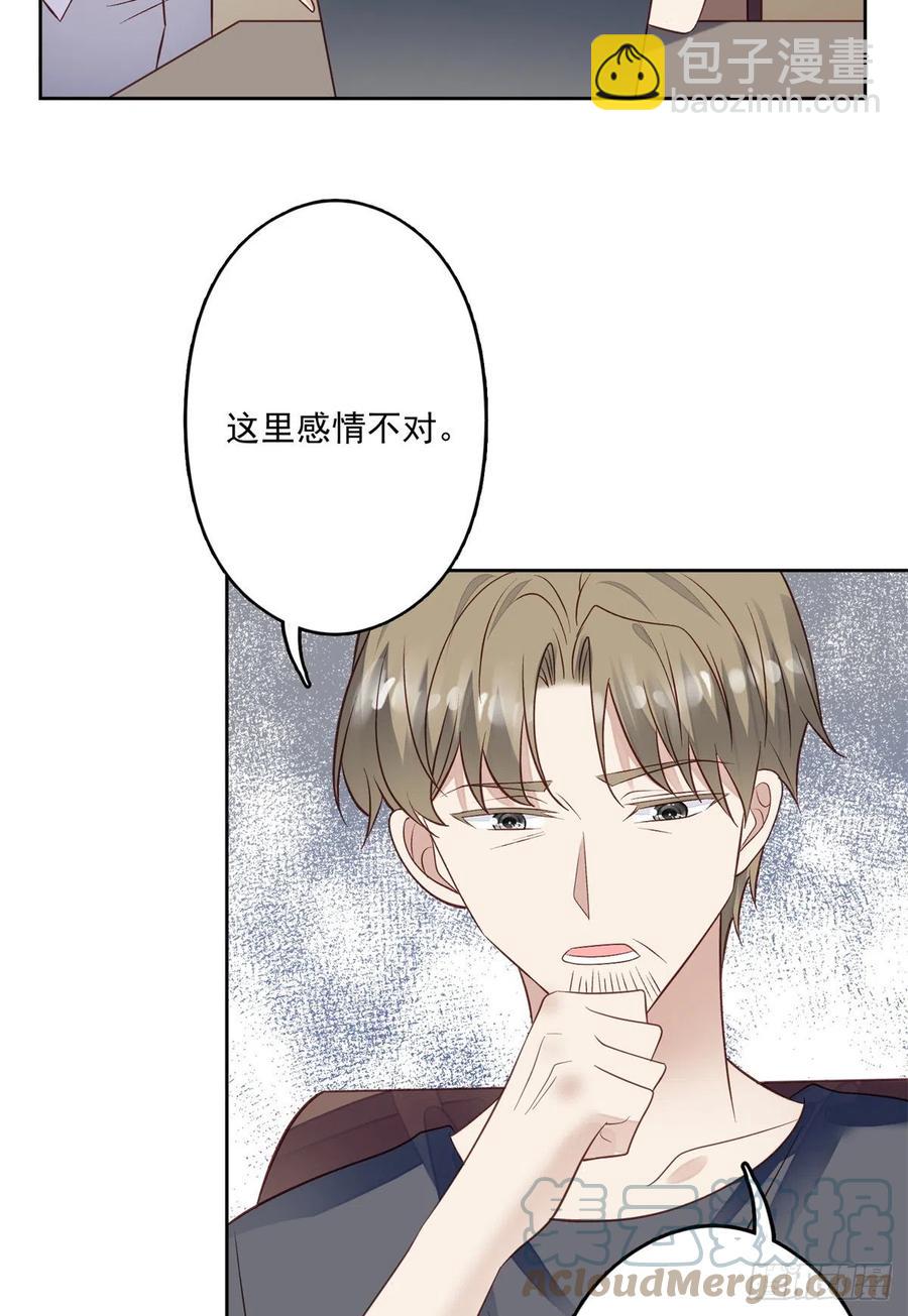 92 导演的期望-第94话