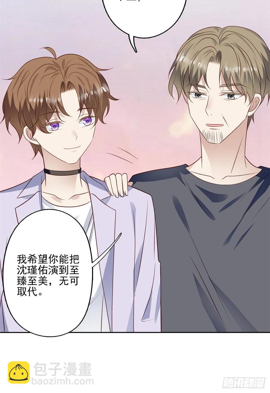 92 导演的期望-第94话