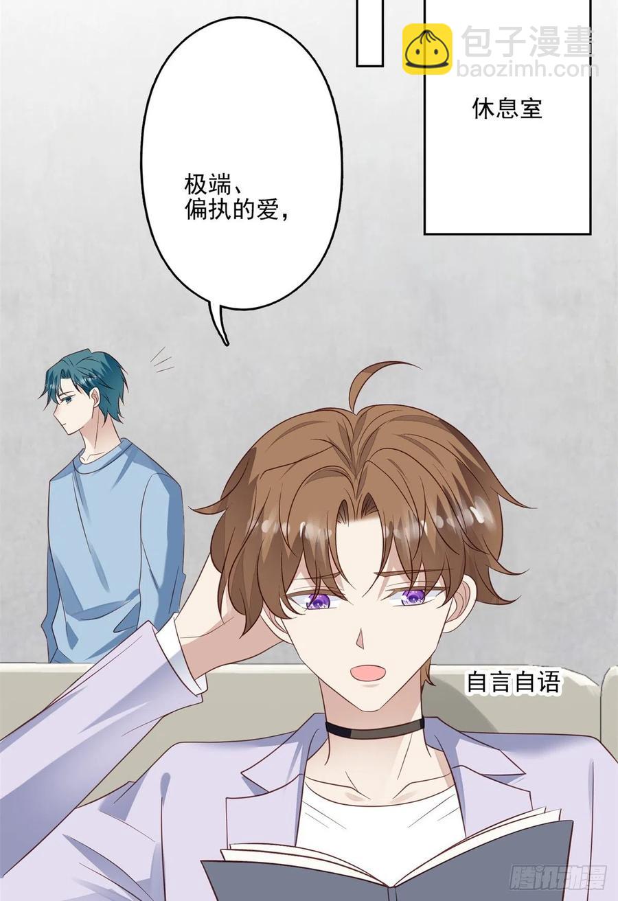 92 导演的期望-第94话