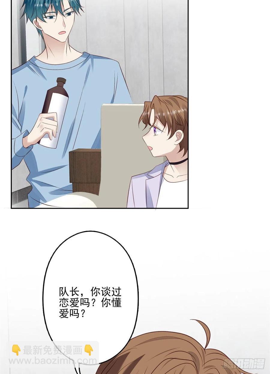 92 导演的期望-第94话