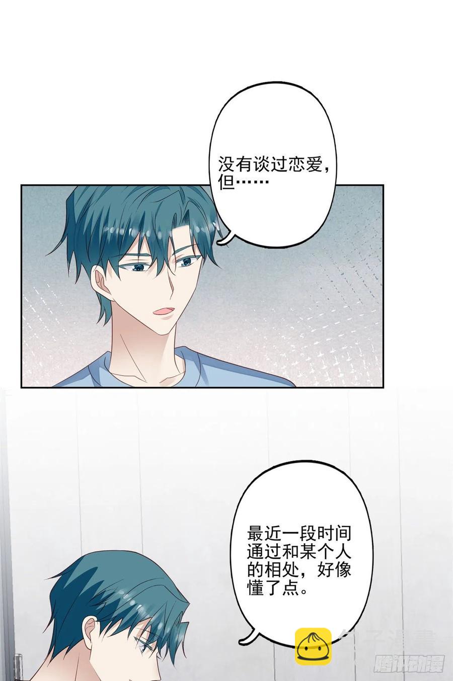 92 导演的期望-第94话