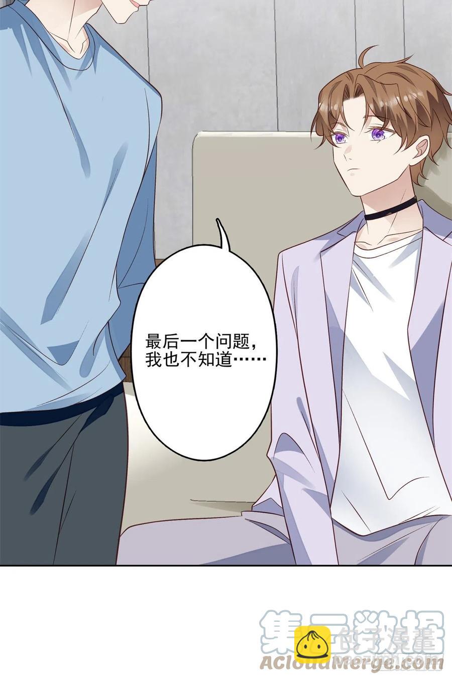 92 导演的期望-第94话