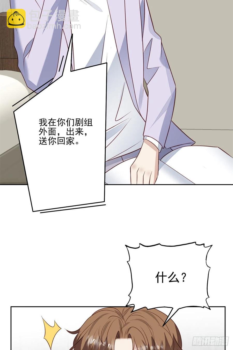 92 导演的期望-第94话
