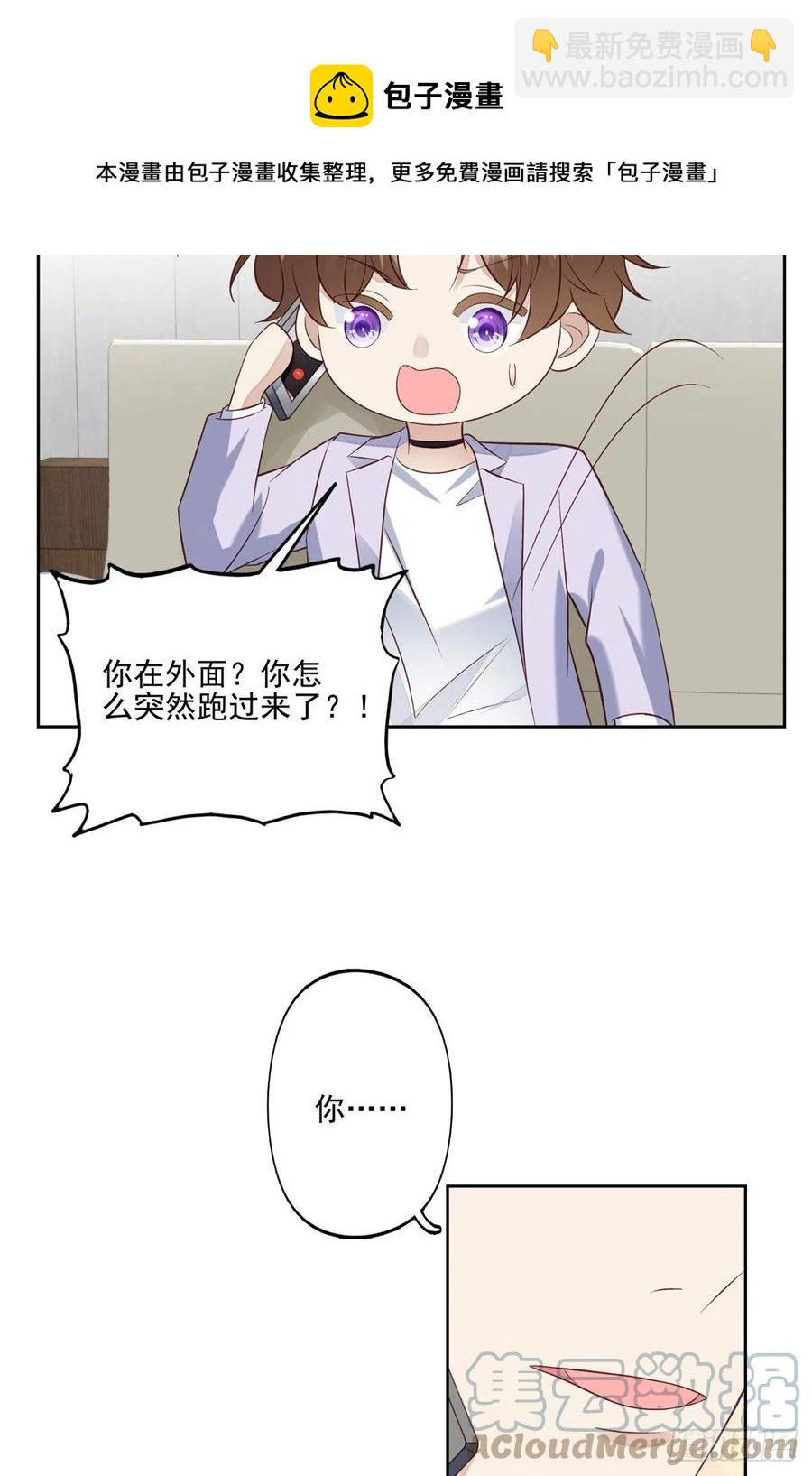 92 导演的期望-第94话